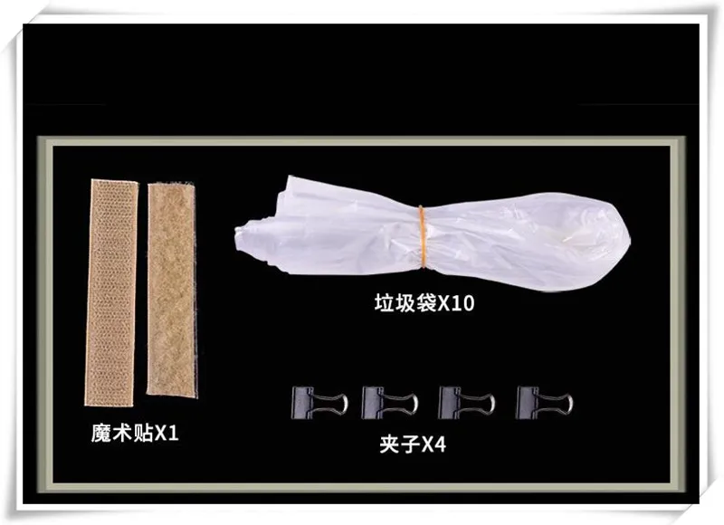 QQ20170622145133_
