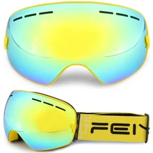 Двойные лыжные очки с линзами для мужчин и женщин, сноубордические очки, большая маска для катания на лыжах, UV400, противотуманные очки для снегоходов, сноубординга