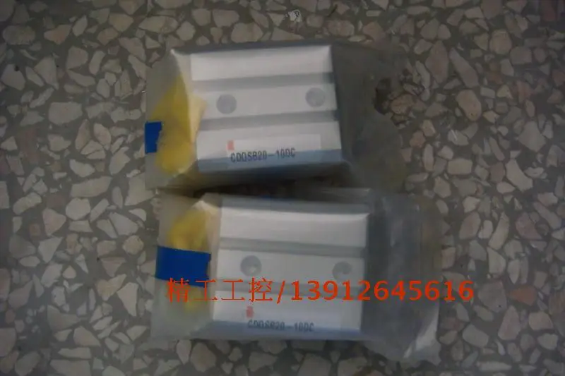 

[SA] Positive! SMC new in original packaging thin cylinder CDQSB20-10DC stock --2pcs/lot