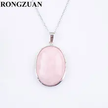 RONGZUAN натуральный розовый Quartzs Камень Овальный Рейки Чакра бисер цепи ожерелья и кулоны ювелирные изделия Женская Модная бижутерия TN3217