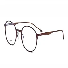 Титановые Безвинтовые оптические очки унисекс модные полный обод круглые рамки прогрессивные мульти-фокусные линзы для дальнозоркости дальние очки для чтения