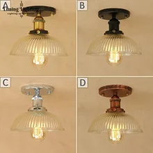 Lámparas De techo De cristal Vintage americano, sala De estar moderna para lámpara De techo, dormitorio, Luminaria De Teto E27, accesorios De iluminación para el hogar