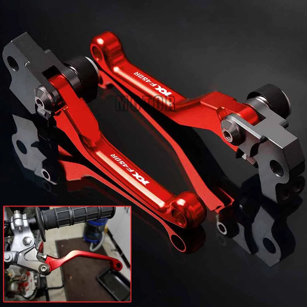 Рычаг сцепления тормоза мотоцикла для Kawasaki ATV KXF450R 2008 2009 2010 2011 2012 2013 2014 2015 ручка