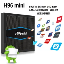 H96 Mini 4K box 2.4G 5GHz Wifi Bluetooth set Top box Smart tv box android 7.1 Android tv box Amlogic 2G 16G For Vs MXQ pro mecool ki pro smart android tv box quad core cortex a53 2g 16g android 7 1 bluetooth 4 1 5g wifi 4k 1000m lan portable tv box