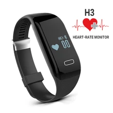 Pedometer Bracelet Heart Rate Monitor Bluetooth Smart Wristband Fitness Tracker Health Band for iPhone Xiaomi PK cicret Fit Band