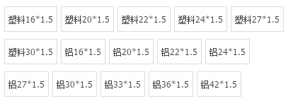 搜狗截图19年07月03日0954_1