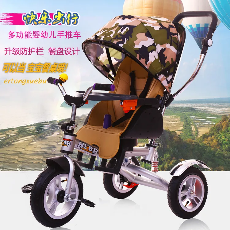 3 в 1 многофункциональная коляска с пластиной, детский трехколесный велосипед, легко складывается на колесиках, 3 колеса, велосипедный Bike1-8Y - Цвет: D