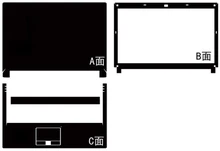 Carbon fiber Vinyl Skin Stickers Cover guard For Clevo P150SM P150EM (Backlit Keyboard) 15.6-inch