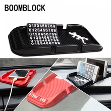 BOOMBLOCK держатель для очков парковочная карта Противоскользящий коврик наклейки для Mercedes Benz W204 W203 W211 KIA rio ceed sportage cerato