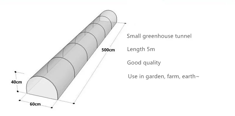 Лучшее использование, высокое качество, мини-теплица для сада, длина 5 метров