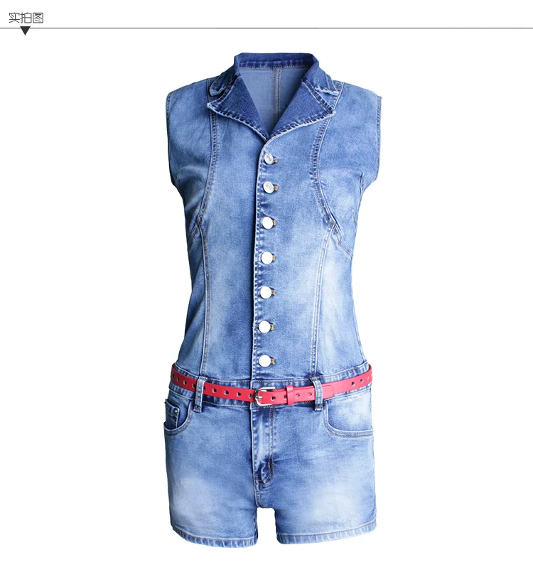 denim playsuit with belt