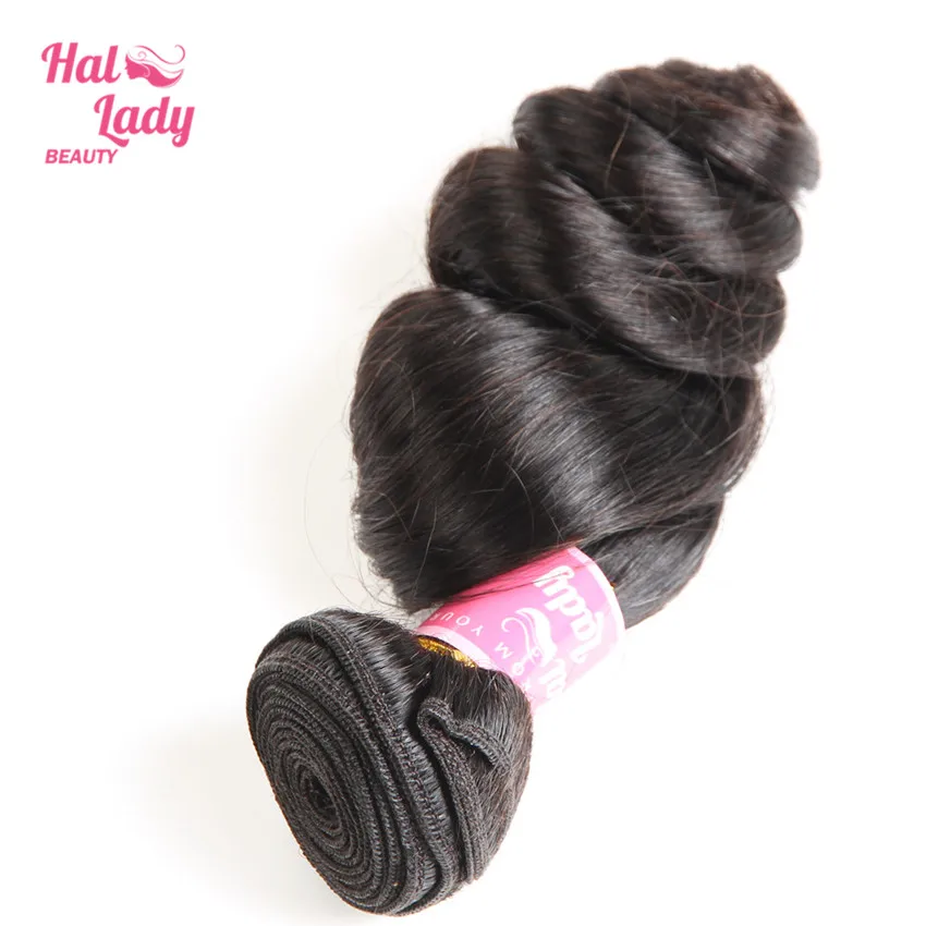 Brazilian loose wave (3)