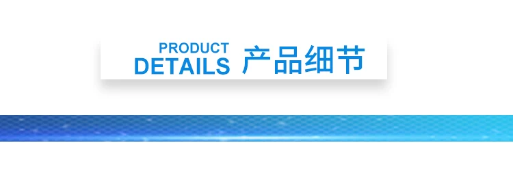 折叠胶棒天线SMA内螺内针详情_06