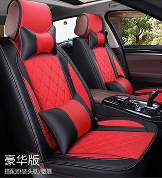 

Universal PU Leather car seat covers For Nissan Qashqai Note Murano March Teana Tiida Almera X-trai auto accessories car stic
