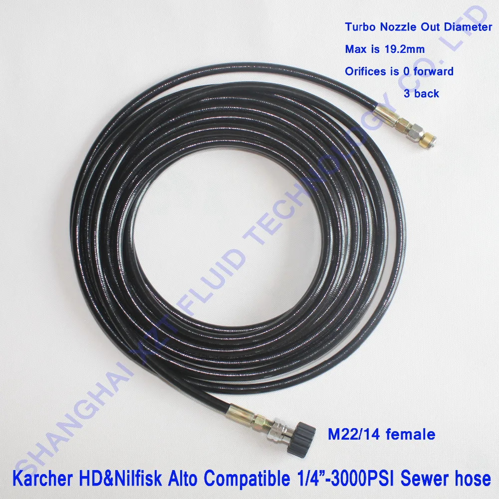 Мойщик высокого давления XZT Tur Karcher Pro канализационный шланг 1/4 &quotX25'/7.5mX2 0 МПа/3000PSI