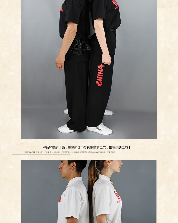 Китайские штаны для кунг-фу, традиционные Хлопковые Штаны для боевых искусств, штаны из модала, детские штаны