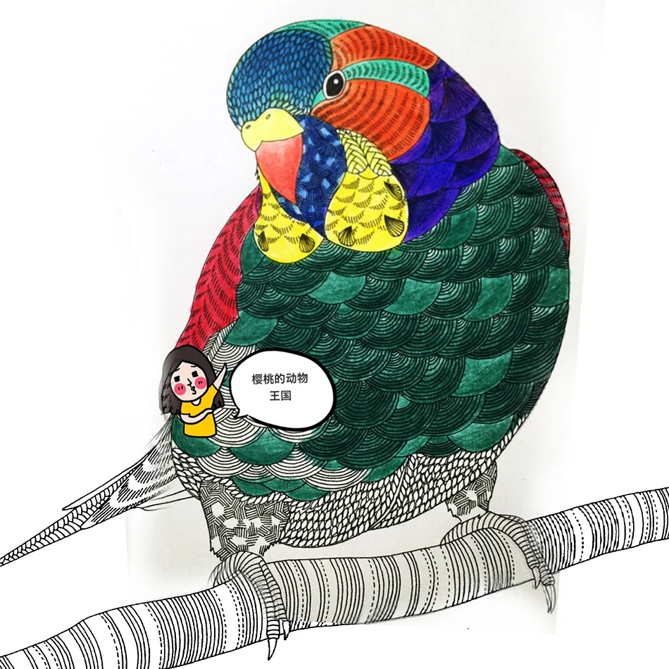 24 Pages Animal Kingdom English Edition Antistress Coloring Book For Children Adults Graffiti Painting Drawing Art Book 24 Pages Animal Kingdom English Edition Antistress Coloring Book For Children Adults Graffiti Painting Drawing Art Book