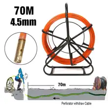 4.5mm 70M Fiberglass Wire Cable Running Rod Snakes Fish Rodder Puller Flexi Lead Electric Fiberglass Wire Cable Running Rod New