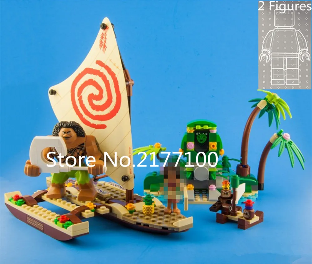 ocean educational toys