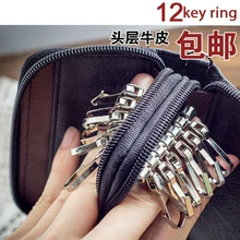 Брендовые мужские кошельки из натуральной кожи с двойной застежкой-молнией для ключей в автомобиле, женский маленький держатель для ключей, модный брелок для ключей