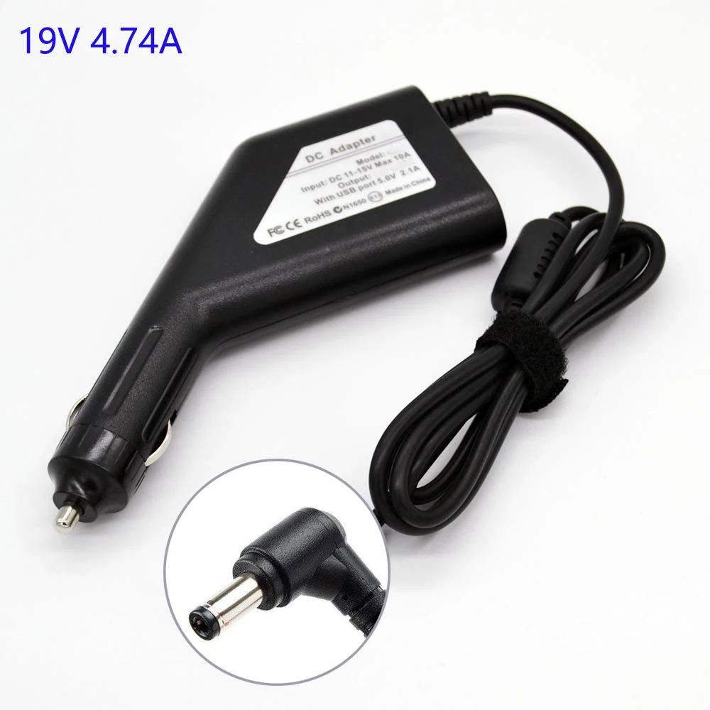 19V Laptop Car Adapter Car Charger Power Supply Charger