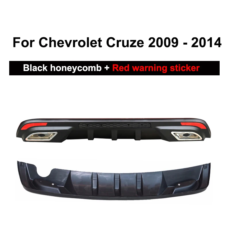 Для Chevrolet Cruze 2009 2010 2011 2012 2013 автомобильные аксессуары защита заднего бампера двойной диффузор спойлер для заднего бампера