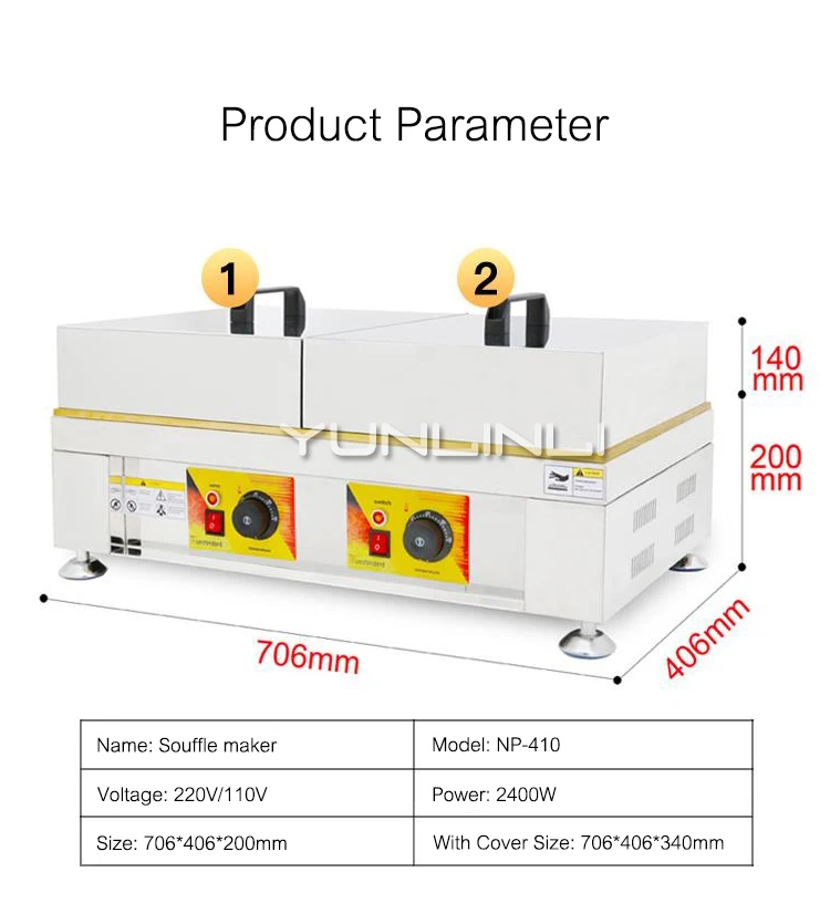 Коммерческий суфле производитель из нержавеющей стали суфле машина 2400 Вт большой мощности антипригарный блинчик производитель NP-410