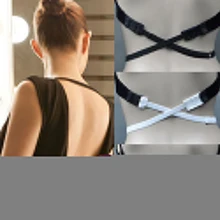 Женский бюстгальтер с низкой спинкой Регулируемый бюстгальтер крючок для ремней конвертер расширитель женское платье с открытой спиной аксессуары для одежды