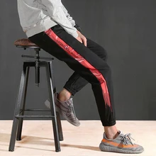 MASCUBE полосатые шаровары с лоскутками мужские хип хоп печатные цветные блочные Беговые брюки в повседневном стиле спортивные брюки мужские уличные