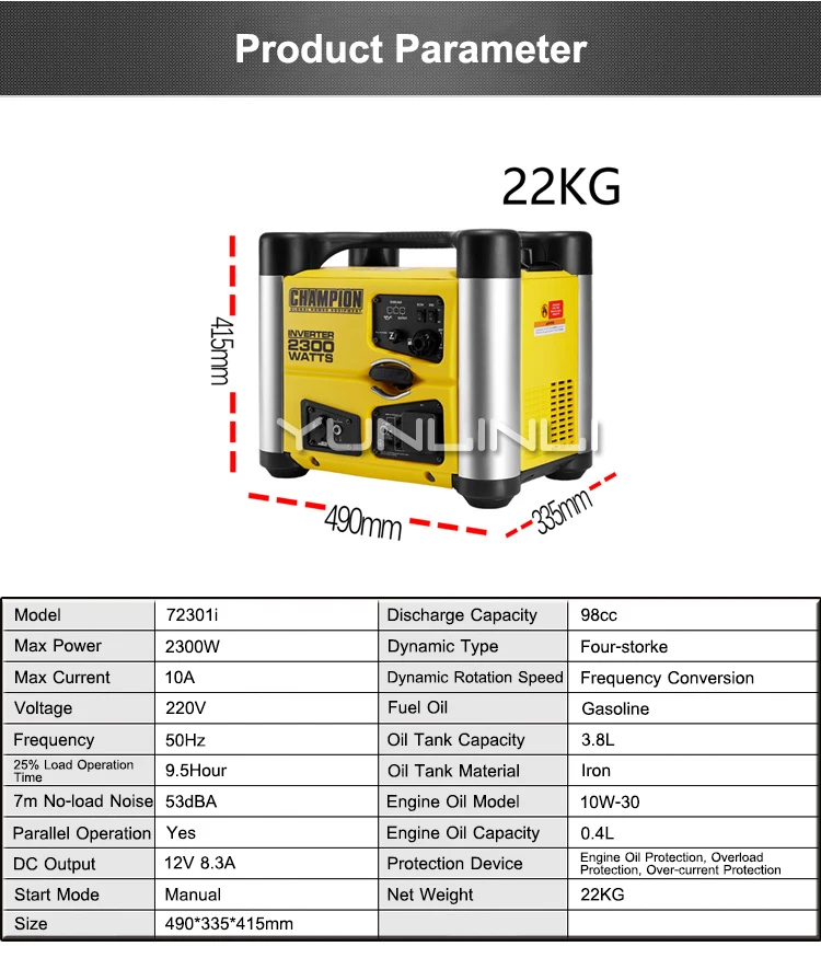 Бензиновый генератор 2KW220V домашний RV уличный Маленький цифровой инвертор портативный многофункциональный ультра-Бесшумный Генератор 72301i