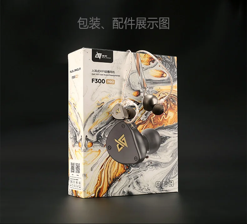F300-PRO详情页_16