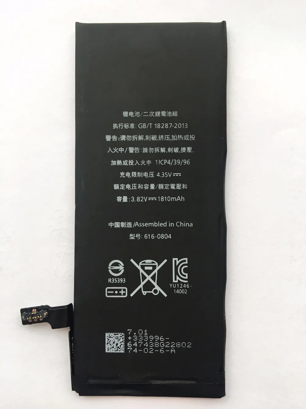 Для iphone 6 аккумулятор 3,82 V 1810mAh встроенный литий-ионный аккумулятор для iphone 6 6G с набором инструментов для ремонта