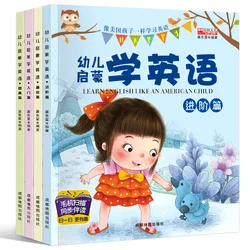 Livre d'histoires anglaises pour bébés, 4 pièces/ensemble, matériel d'illumination pour nourrissons, livre anglais facile à apprendre, cadeau pour enfants 