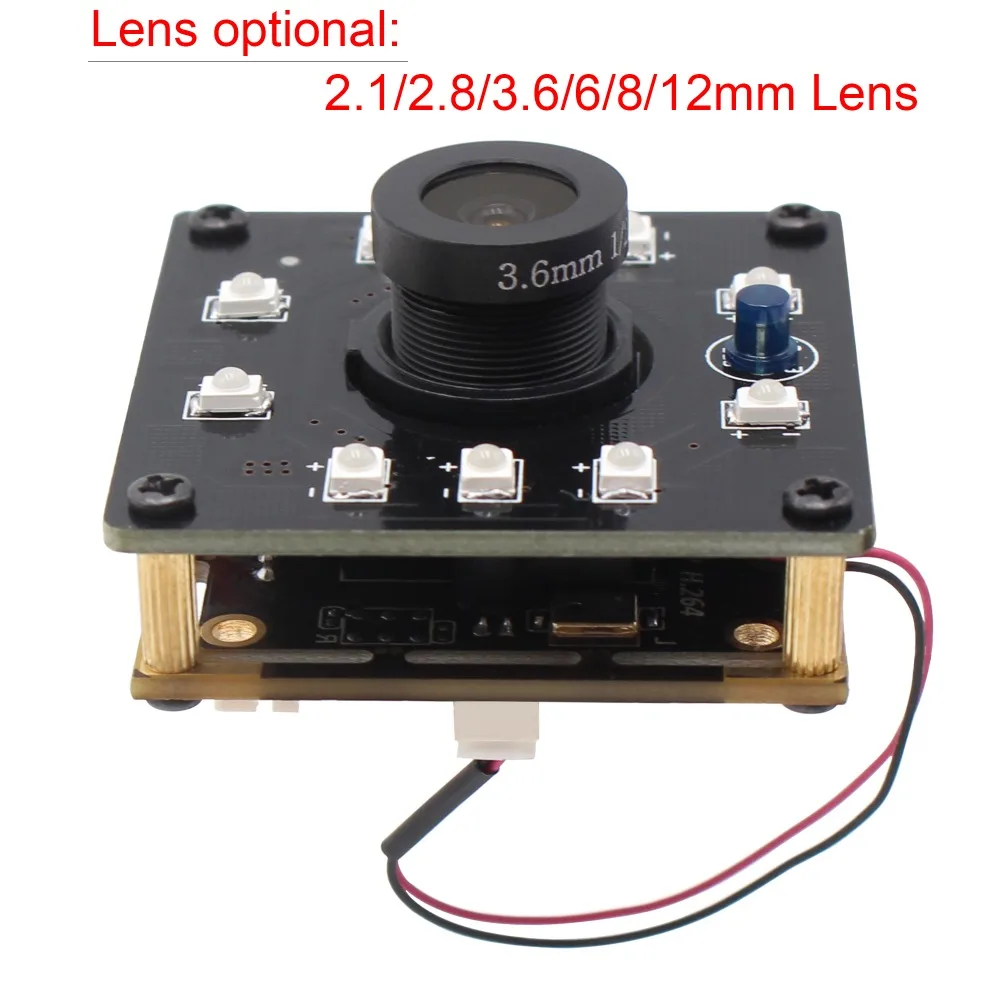 fixed focus lens camera module