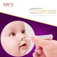 5 шт., новинка и высокое качество, Детская безопасность, ежедневный уход за ухом, носом, пупком, безопасная круглая головка, пинцеты для чистки пинцетов, пластиковый очиститель