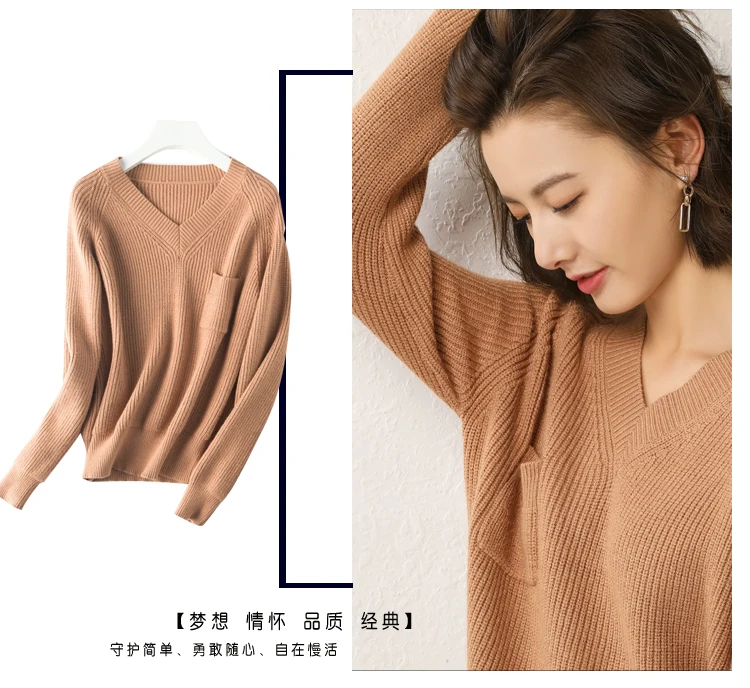 NJR-011_17