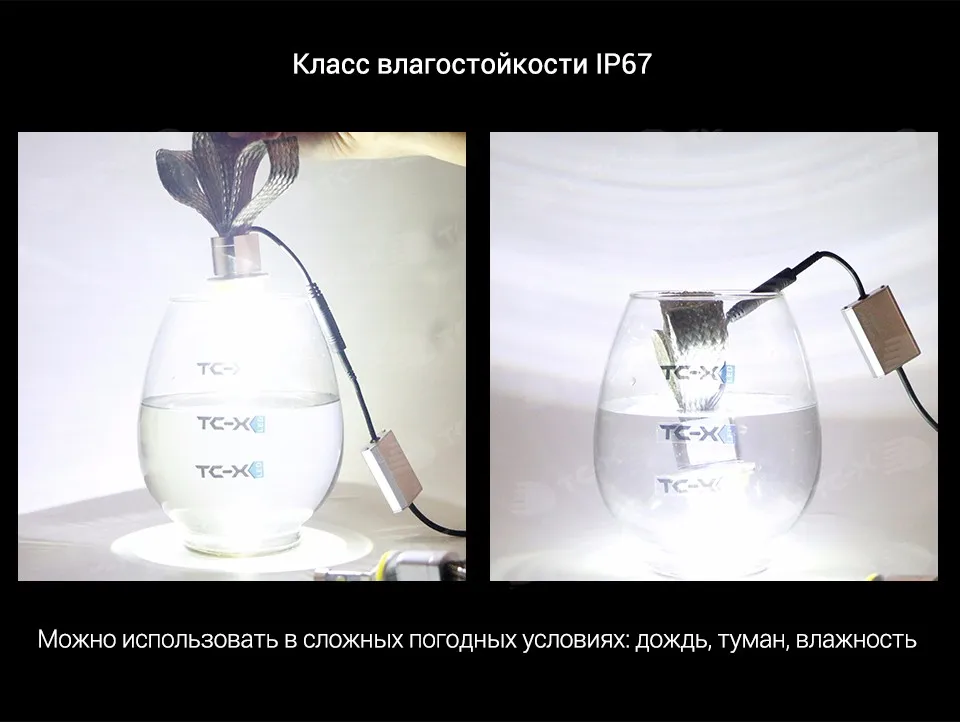F5-RU_13