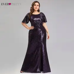 Большие размеры темно-фиолетовые Вечерние платья русалки Длинные Ever Pretty EP00928DP o-образным вырезом с блестками Элегантные Формальные платья