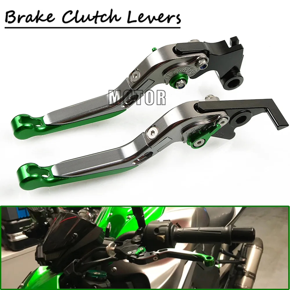 

Motorcycle Brake Clutch Levers For Kawasaki NINJA 650R ER6F VULCAN S 650cc VERSYS 650cc VERSYS 1000 Z650 Z900 Adjustable Folding