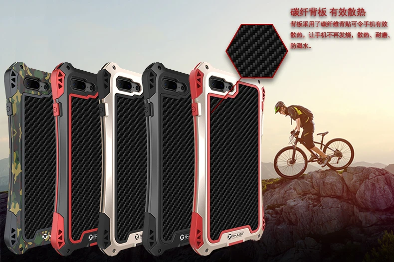 

Military Grade Protector Cases For iPhone 7 8 Case iPhone8 Plus Full Protection Cover Metal Silicone Cyber Carbon Outdoor Sports