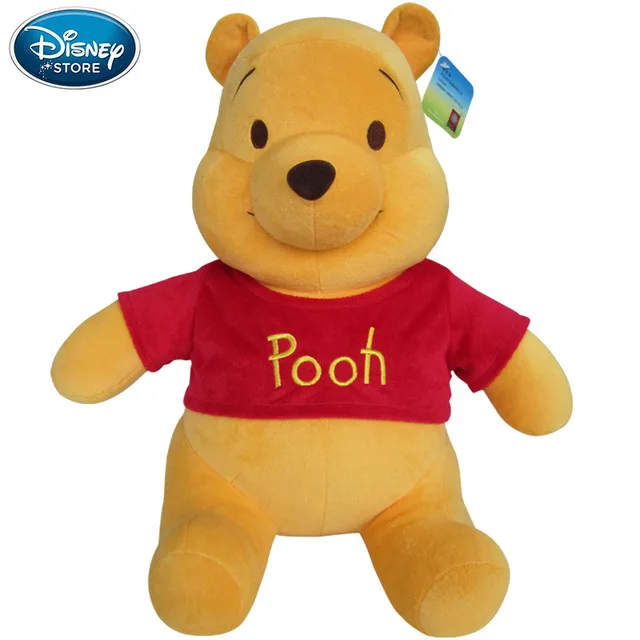pooh bear baby stuff