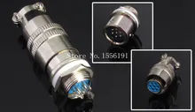 5 sets kit 7 PIN 12mm XS12 7 Screw Aviation Connector Plug XS12J7Y XS12K7P The aviation
