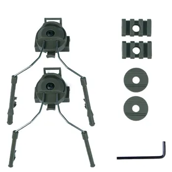 

Helmet Accessories Type Headset Holder Fast Helmet Rail Adapter Set BK/DE/FG Helmet Rail Suspension Bracket