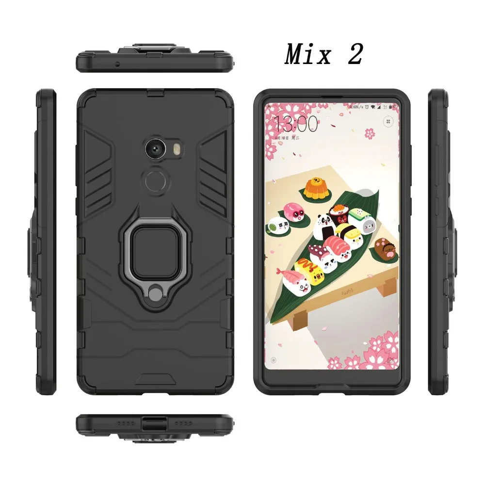 mix 2