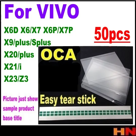 50 шт. Оптовая продажа Детское нижнее белье ОСА оптический клей для VIVO X6D X6 X7 P9 плюс