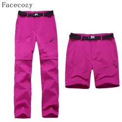 Facecozy 2019 Для женщин Открытый штаны рыболовные женский Пеший Туризм Кемпинг быстрые сохнующие брюки Breatnable Сверхлегкий Рыбалка одежда брюки