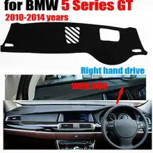 Чехлы для приборной панели автомобиля для BMW 5 серии GT высокая конфигурация 2010- правым приводом dashmatt pad приборная крышка авто аксессуары