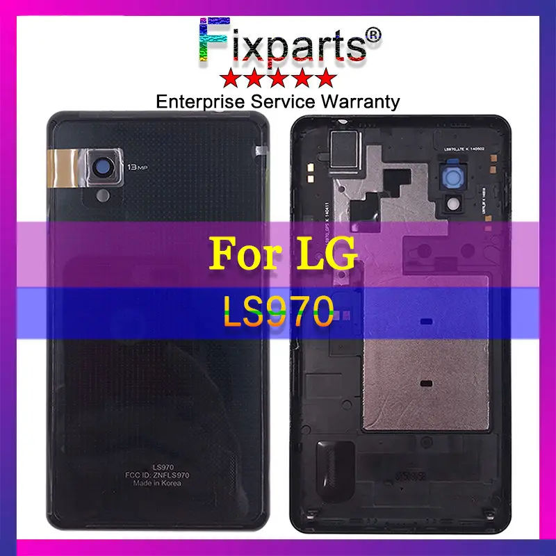 New For LG LS970 Back Battery Cover Door Rear Glass Housing Case |