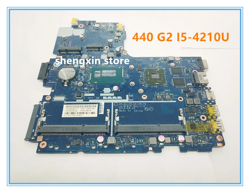 440 G2  768072-601 I5-4210U PM (1)_