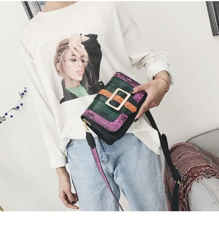 Широкий плечевой ремень цветная сумка женская серпантин модная сумка с клапаном сумка